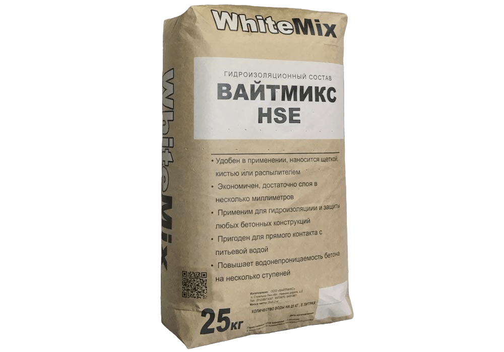 Сухие смеси Уфа смеси для ремонта в Уфе Гидроизоляция Штукатурка Шпатлевка
